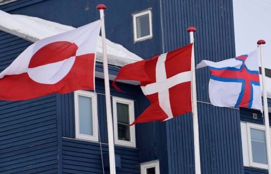 7 facts om Danmark, Rigsfællesskabet og Arktis